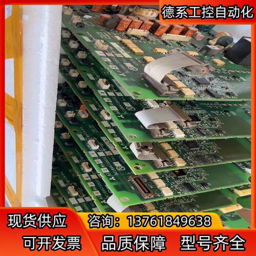 A74MA30E BC186A730G52 变频器电