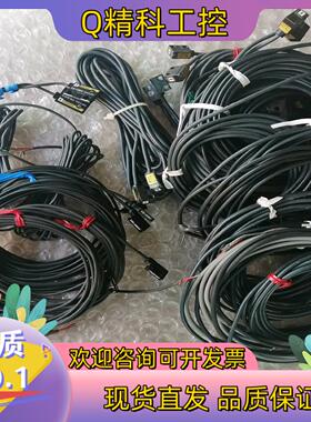 现货E3C-S10./S50. ./S20DW-S20LW