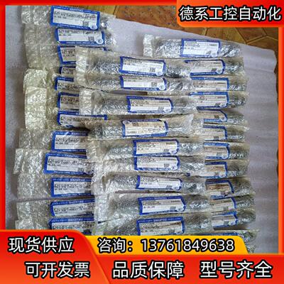 DAIHATSU DK20 连杆螺栓，阀座，旋阀器