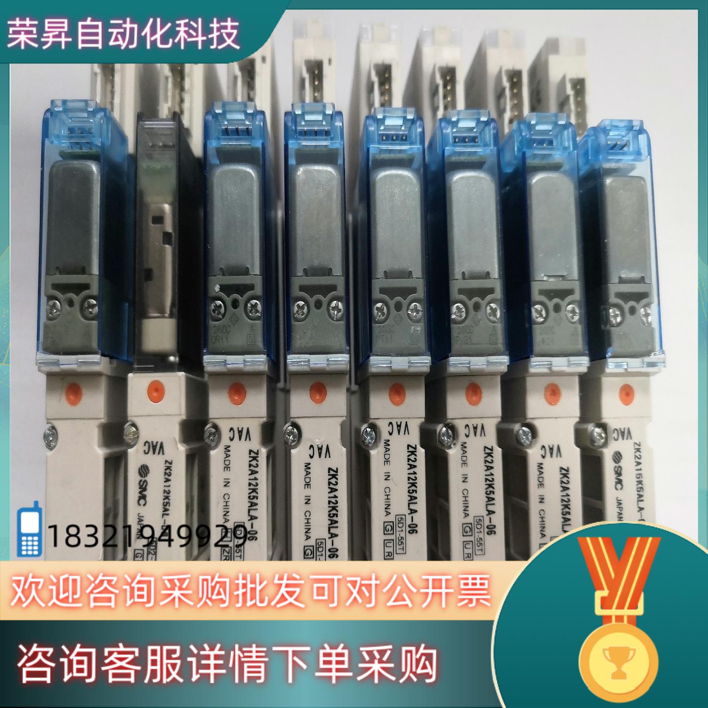 现货SMC气动件型号ZK2A12K5ALA-06