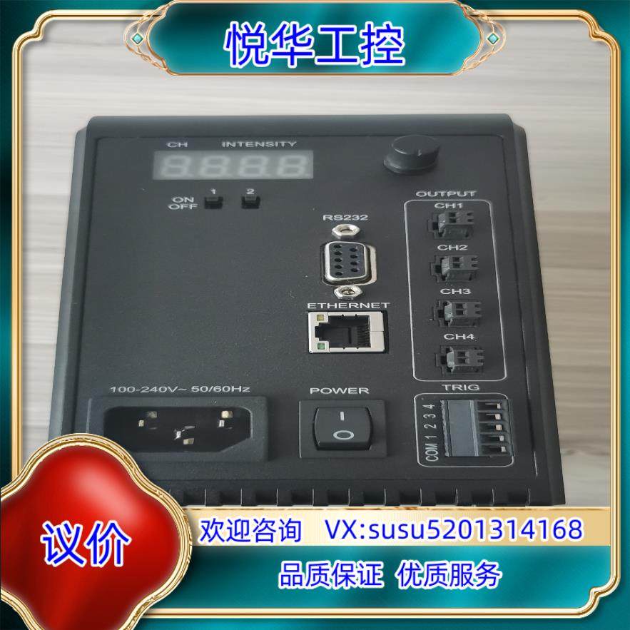 原装OPT-DPA1024E-4光源控制器，议价议,3C数码配件,隔离器/耦合器,淘宝优惠券,粉丝福利购,淘宝优惠卷