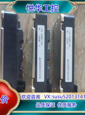 原装TYPE CM200DY-24A模块 全新原装议