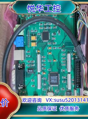 原装RISECORE。 MxL开发板rcm9k 成色非常新 议