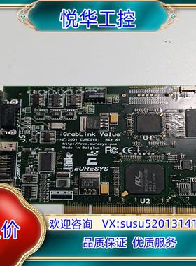 原装2001 EURESYS GRABLINK VALUS RE议