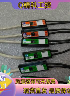 现货Anywire继电器BL287SB－02F－CC20