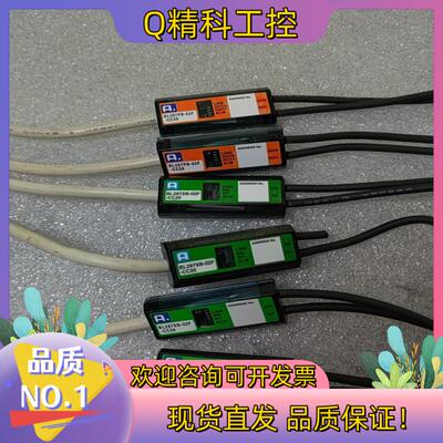 现货Anywire继电器BL287SB－02F－CC20