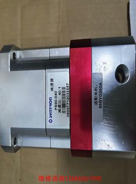 （请询价）SYNTRON行星减速器 PS90-040  减速比40：1议价
