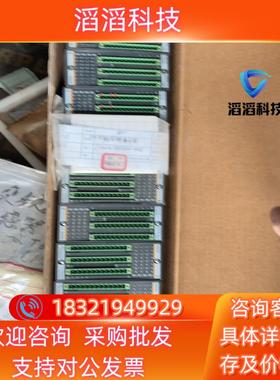 现货巴赫曼模块DO232