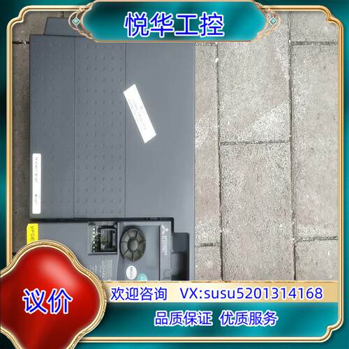 E740-7.5KW变频FR-E740-7.5K-CHT议价