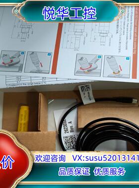 VALSALA维萨拉露点仪DMT143传感器,全新原装新议价
