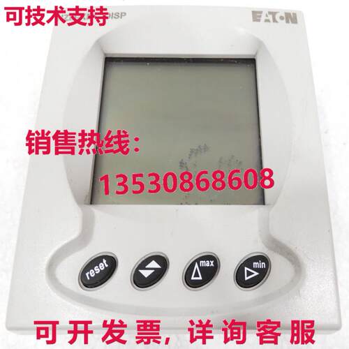 zm-xmc-disp,  - disply fl库存现货