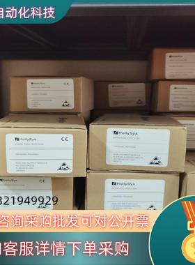 现货和利时plc模块LM3312,lm3109,lm3108,