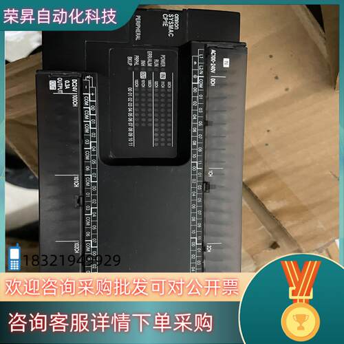 现货PLCCP1E-E60SDR-A,备用
