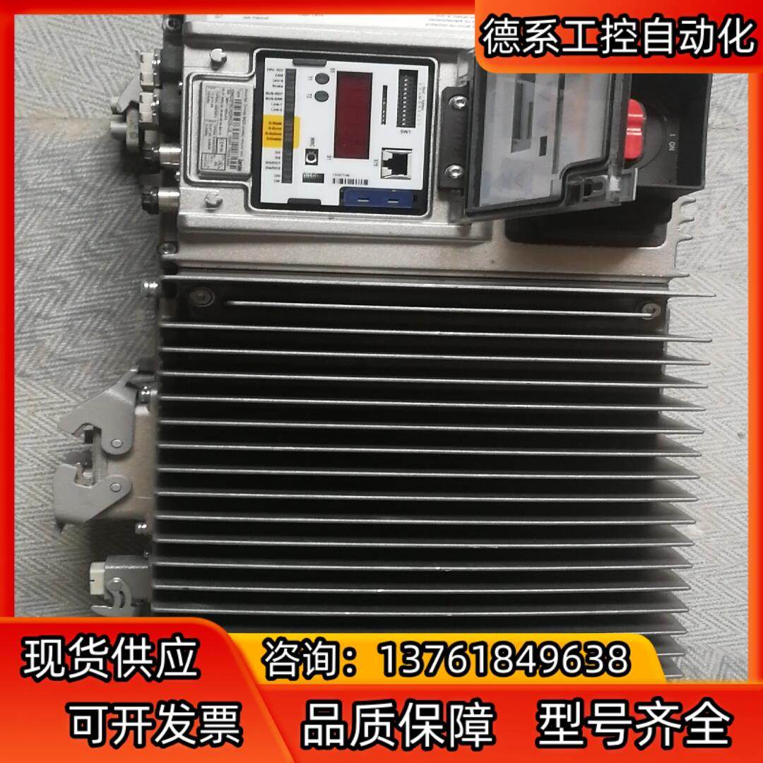 lenze伦茨变频器 8400 protec/E84DSBC,电动车/配件/交通工具,更多电动车零/配件,淘宝优惠券,粉丝福利购,淘宝优惠卷