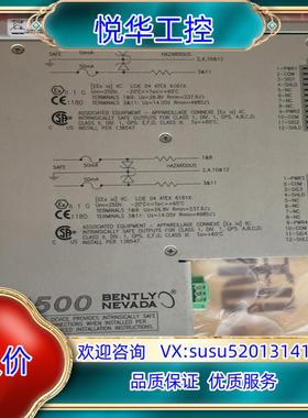 本特利135489-04 135489-01 135489-议价