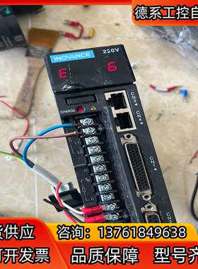 汇川200W驱动器SV620PS1R6I，正品，议价出