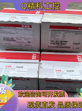 现货ABB  XT1N125断路器
