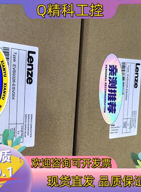 现货EVS9326-ESV004 EVS9325-ESV004