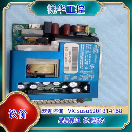 VLT100-4000开关电源。EOS直流电源。议价