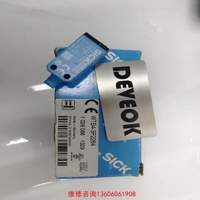 （请询价）sickWTB4－3P2264,WT2F－N150,WL议价
