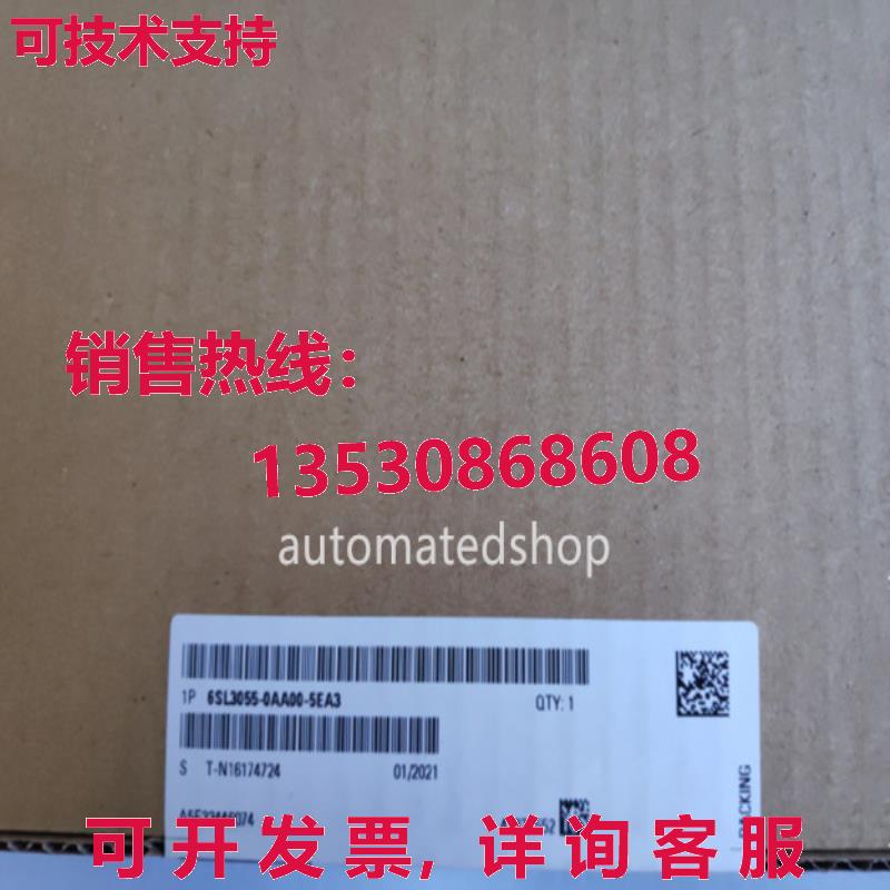 供应原装6SL3055-0AA00-5EA3 伺服传感器模块 SME20 增量编码器