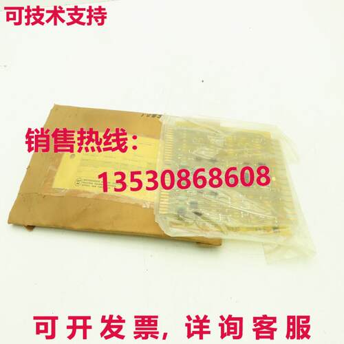 1883a97 233p72101b al ram 控制电路板库