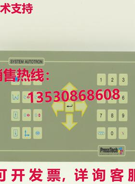 PressTech A588-001 7607-682D-01 CKS980907 Autotron 控制面板