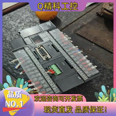 现货PLCCP1H-X40DT-D-SC,