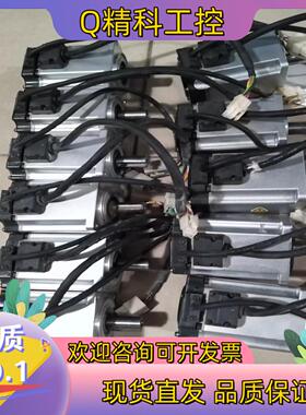 现货MHMF042L1U2M原装450