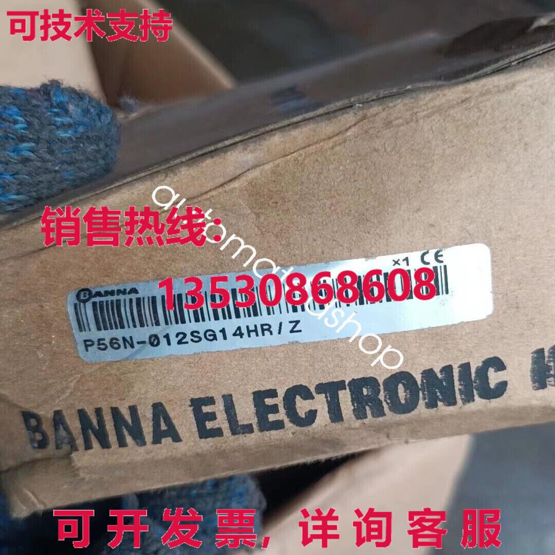 供应原装P56N-012SG14HR/Z流量开关