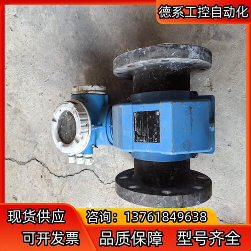 出售恩德斯豪斯EH电磁计型号;5P3B1F功能