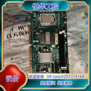 测试好发货 原装 SYS7190 艾讯工控机主板 有技术支持议 台湾