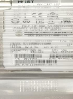 EMC 原装硬盘 005050927 005050854 0