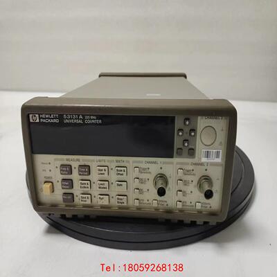 【非标价】HP 53131A 频率计