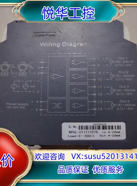 优倍 原装 NPGL-G11111D7S成色新 有4个议价