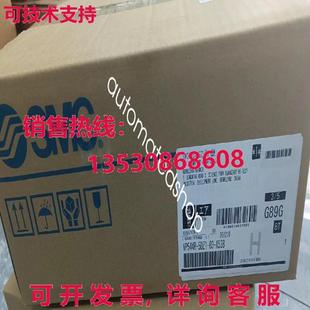 5DZ1 X538电磁阀 VP544R 供应原装