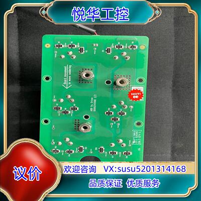 CCAP-4411C  ACS580电容板点“我想议价