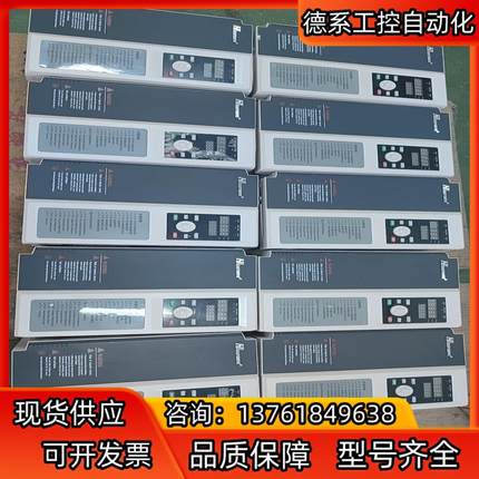 易区GT200-4T0150G/4T0185P变频器功能正常