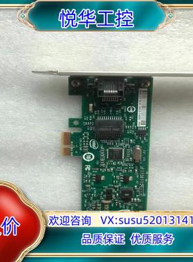 现货 INTEL PCI-E 网卡CPU-E98152 CP议价