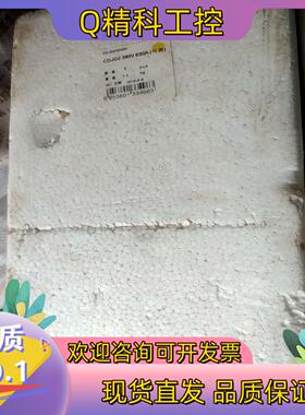 现货cdjd2 630A鉴相鉴幅继电器