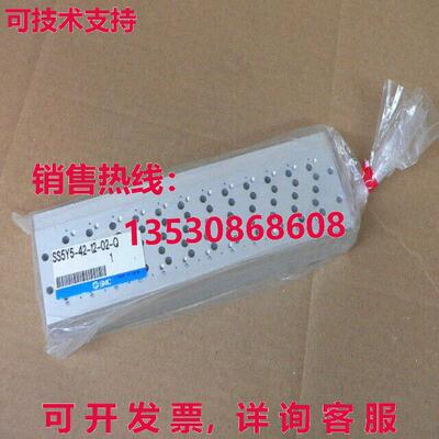 SS5Y5-42-12-02-Q SS5Y5421202Q SS5Y BAR STOCK MANIFOLD库