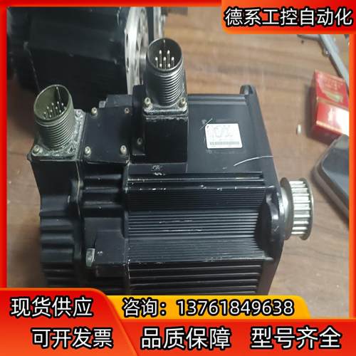 安川1300瓦伺服电机带刹车型号SGMGH-13ACA6C现