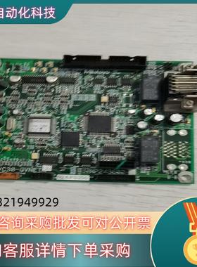 现货三角主板QVCd0-QVNET2 功能完好