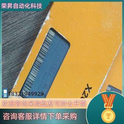 现货贝加莱X20A04622  全新原装有