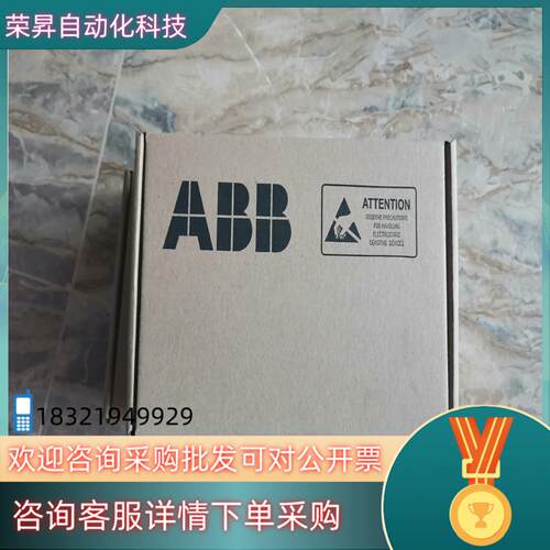 现货ABB电源板APOW-01C+NRED-61