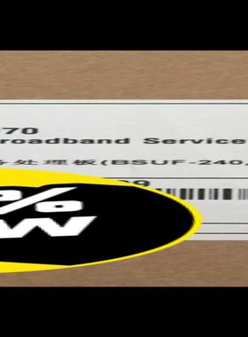 全新ME0DBSUFF070，插卡bsuf-240