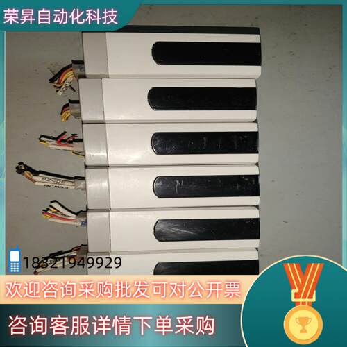 现货SMC 驱动器 LC6D-507AD成色好功能正常