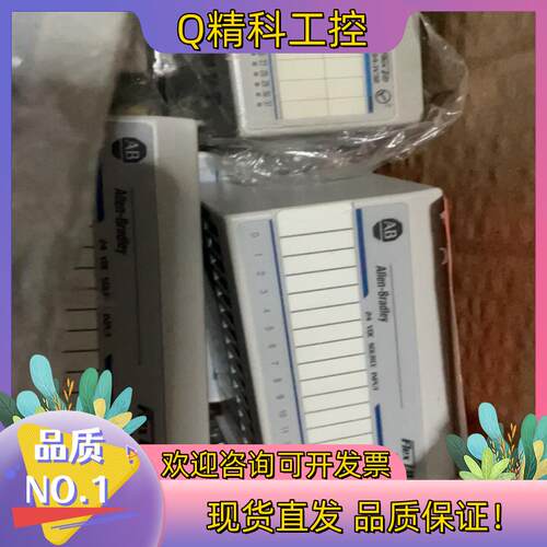 现货1794-IV16