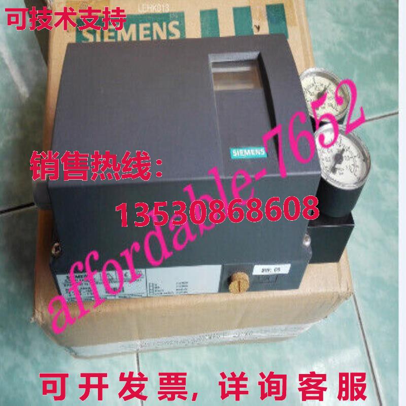 原装供应SIEMENS 阀门定位器 6DR5010-0NG00-0AA1