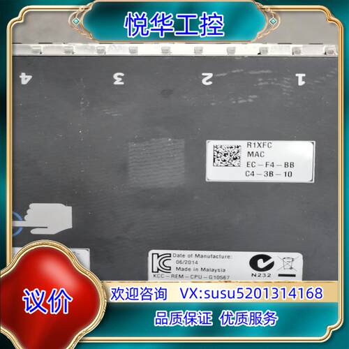 原装R1XFC  4口千兆网卡议